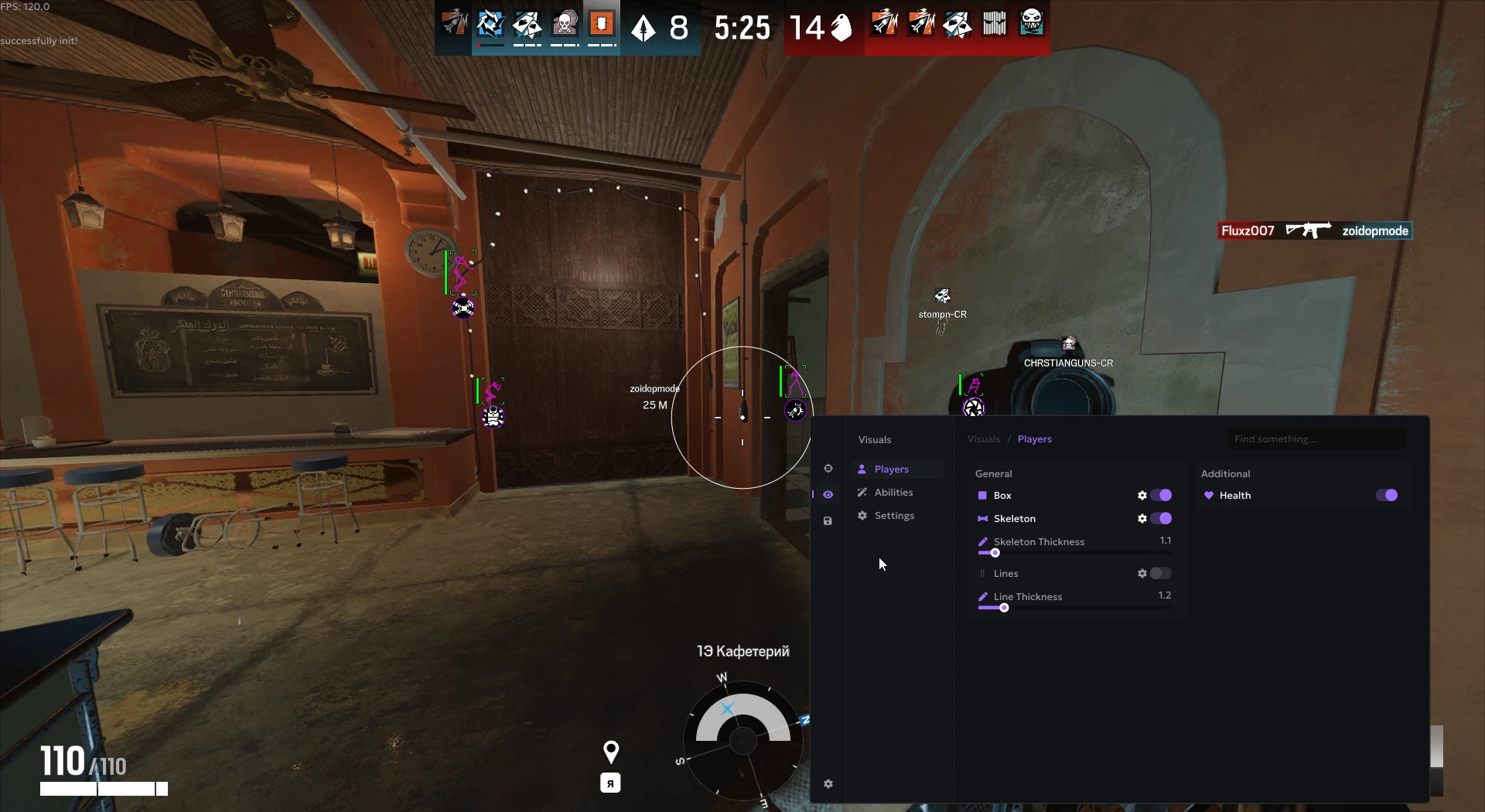 R6 │ANC