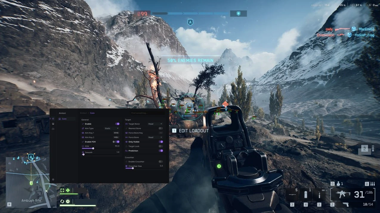 Battlefield 6 │ANC