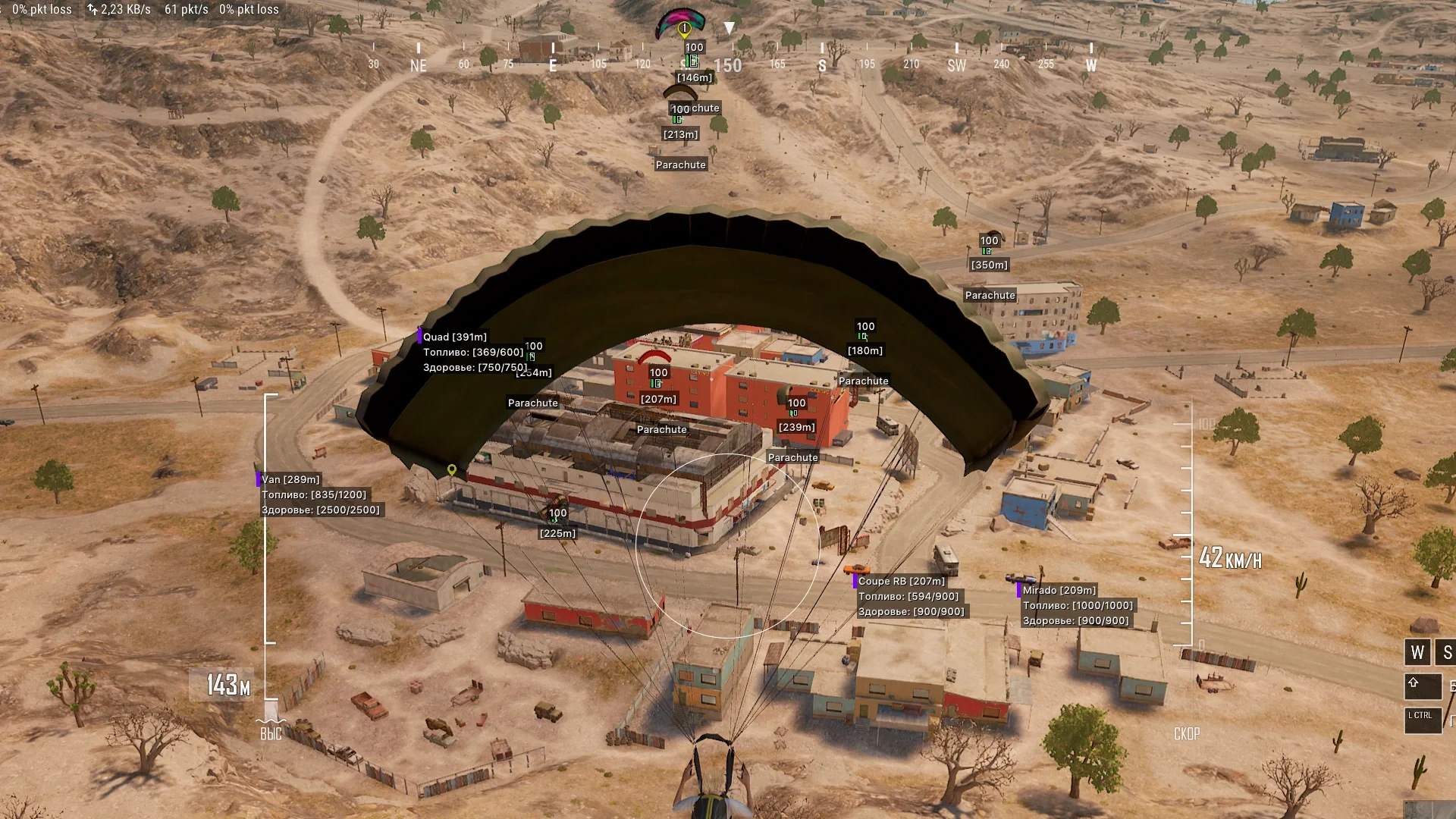 PUBG │PHOENIX FULL
