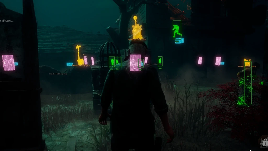 DBD │PHOENIX
