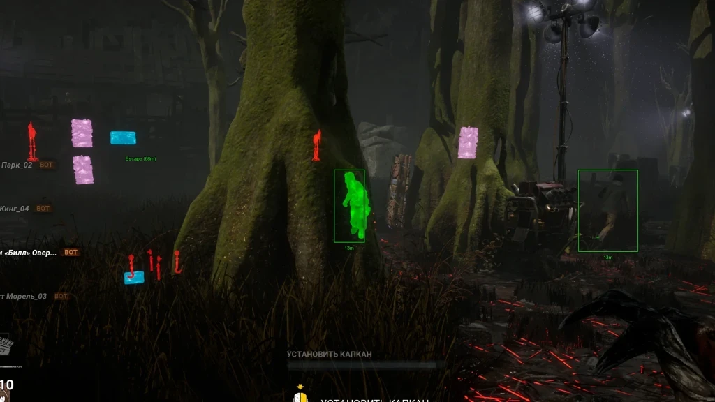 DBD │PHOENIX