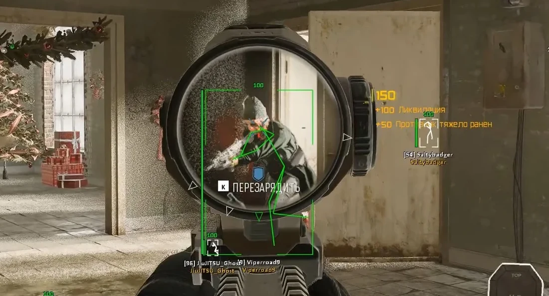 COD Warzone │PCAT WH