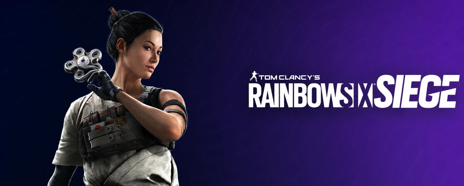 Rainbow Six Siege