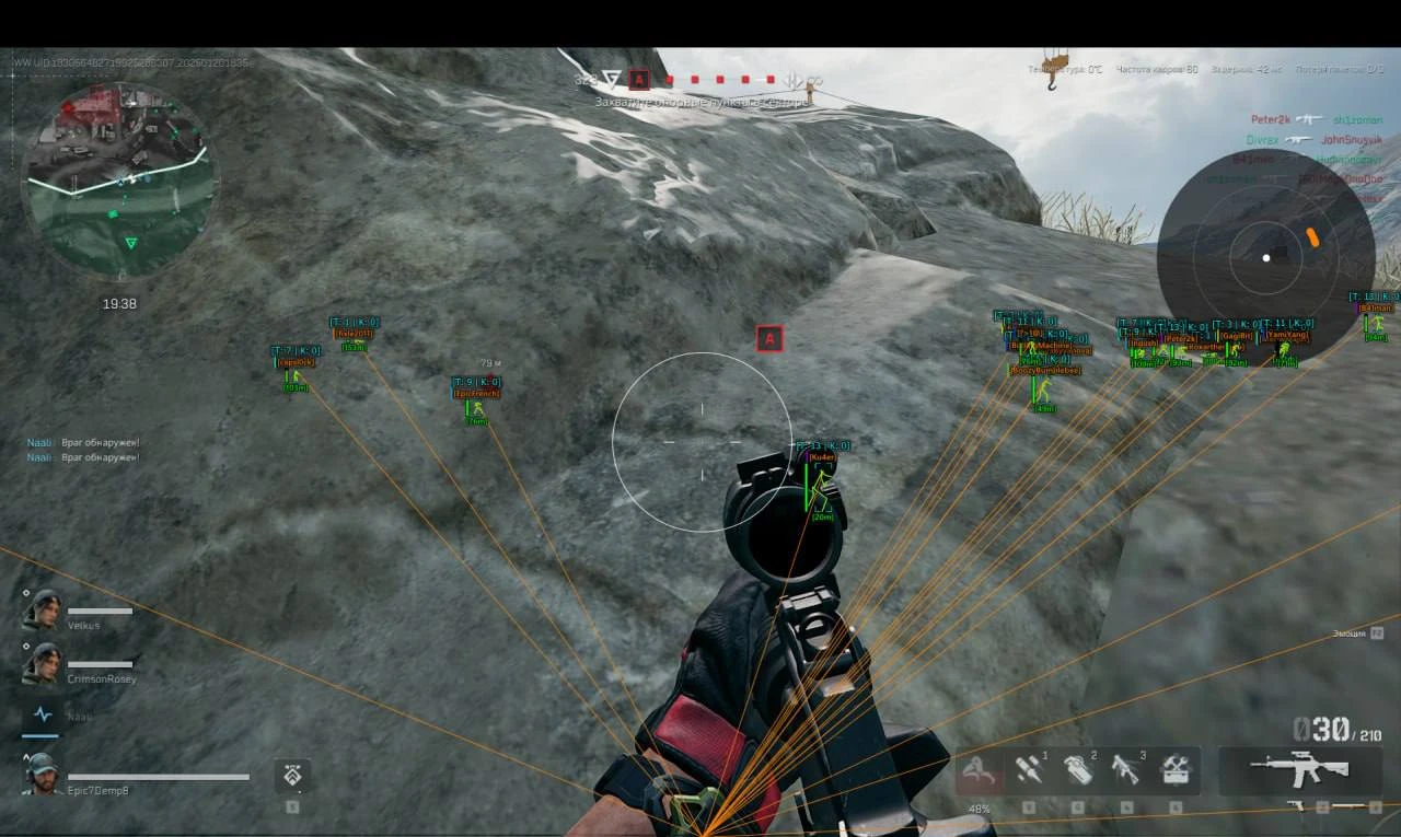 Delta Force │ ANCIENT