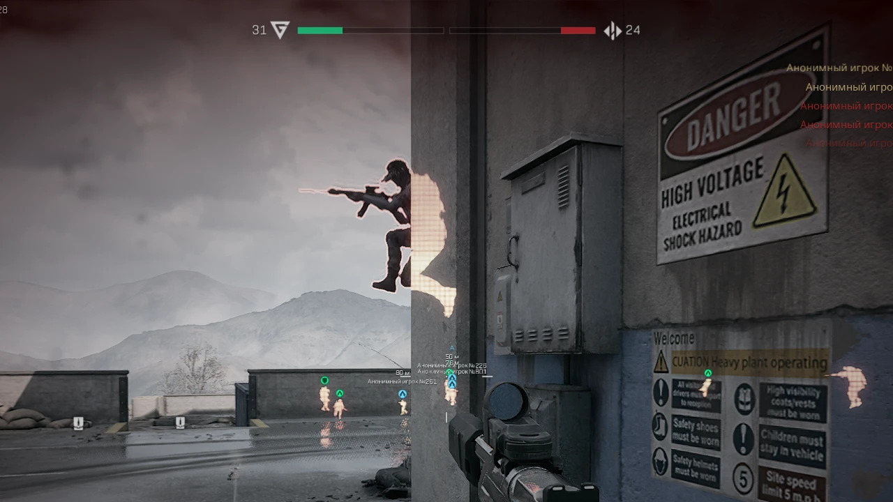 Delta Force │ PHOENIX WH