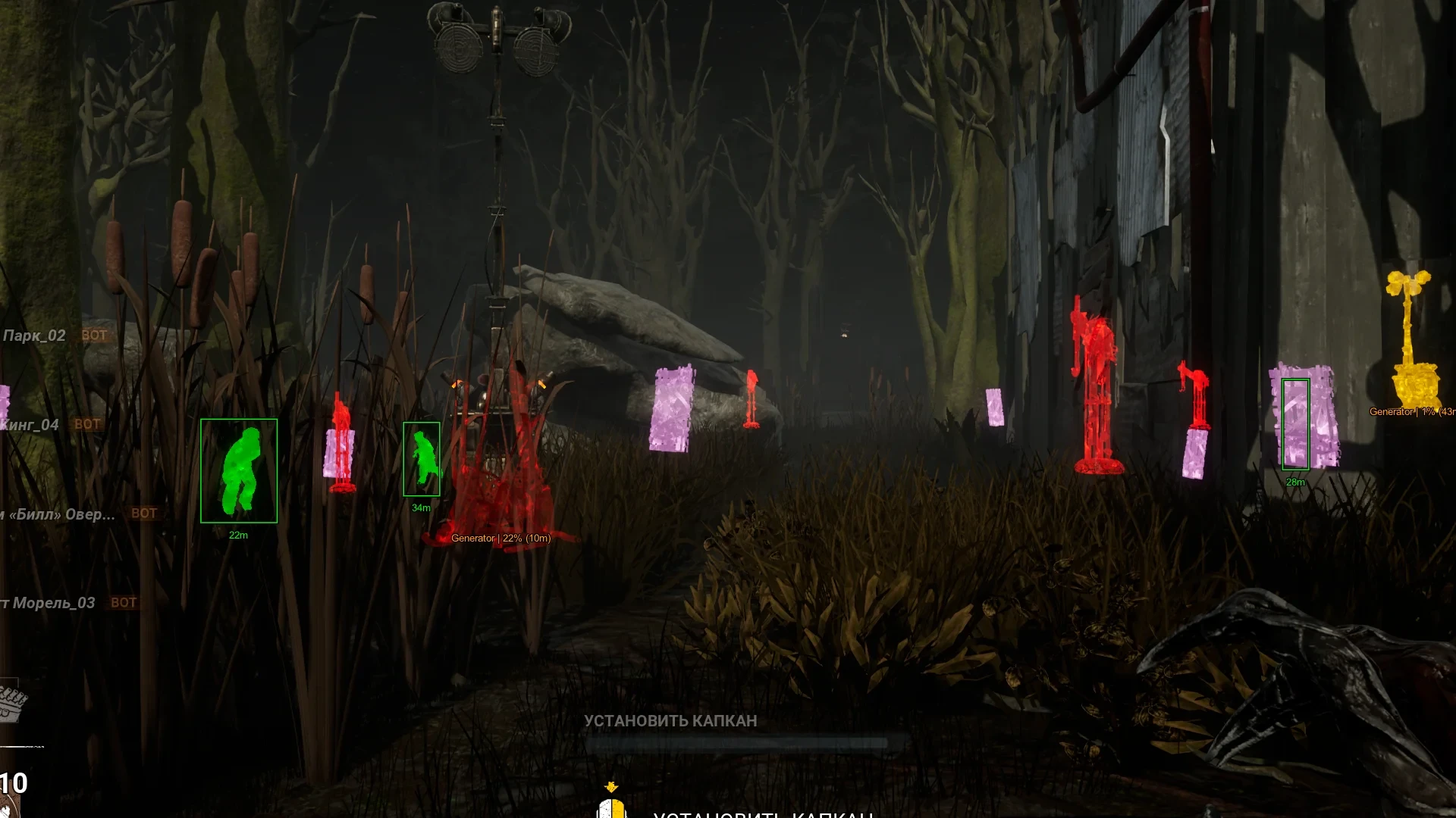 DBD │ PHOENIX