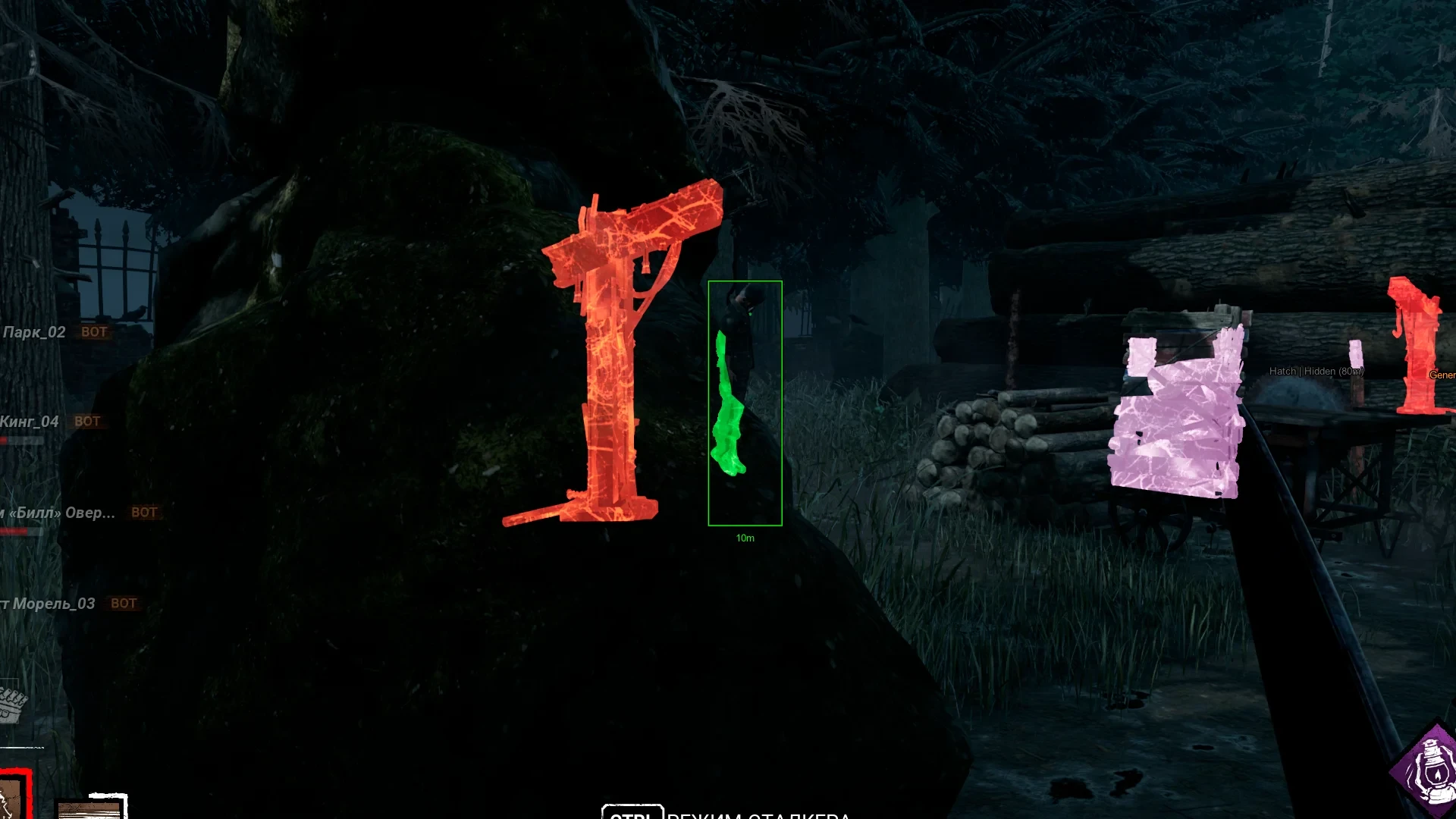 DBD │ PHOENIX