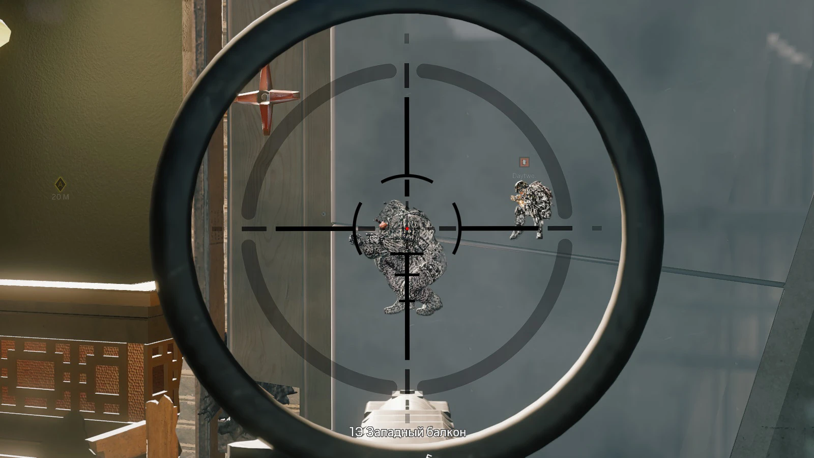 R6 │ CHAMS