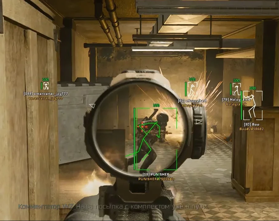 COD Warzone │ PUSSYCAT WH