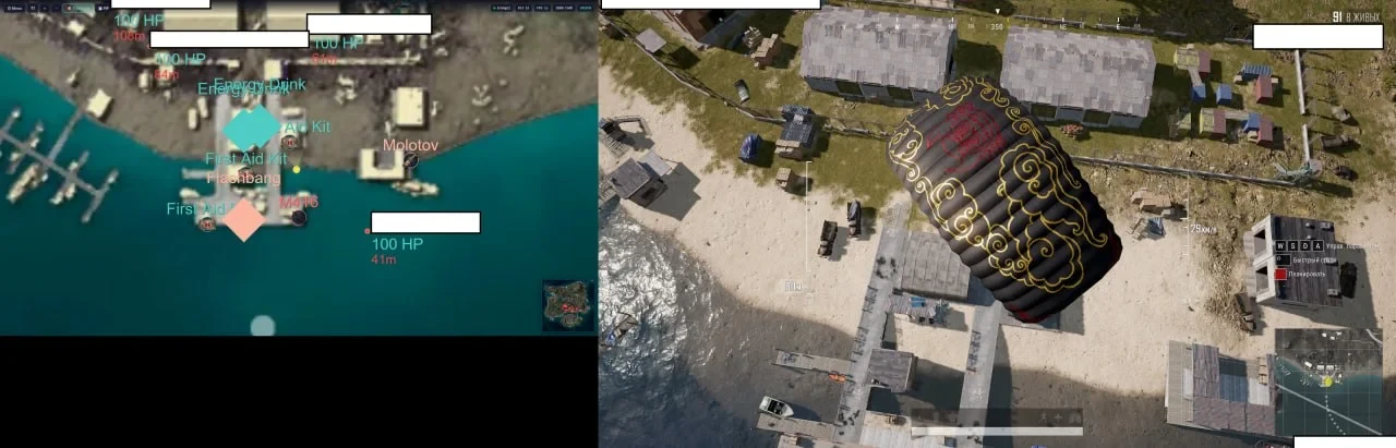 PUBG │ MEMEZ RADAR