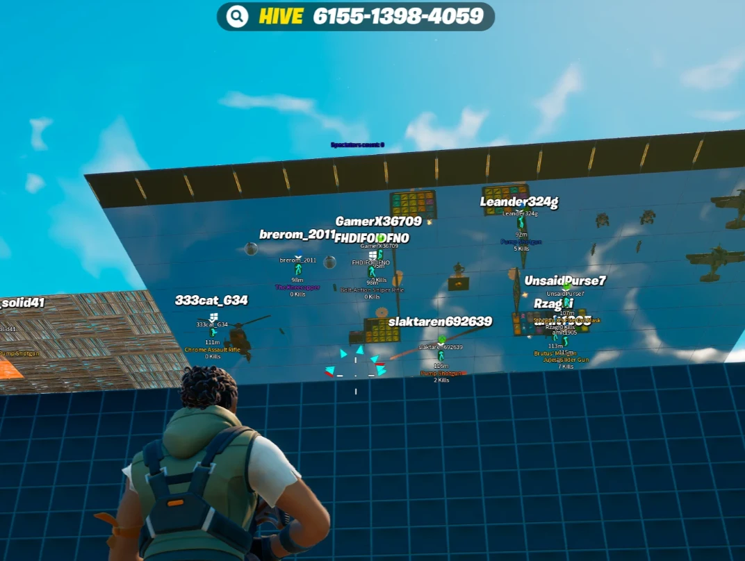 Fortnite │ MEMEZ