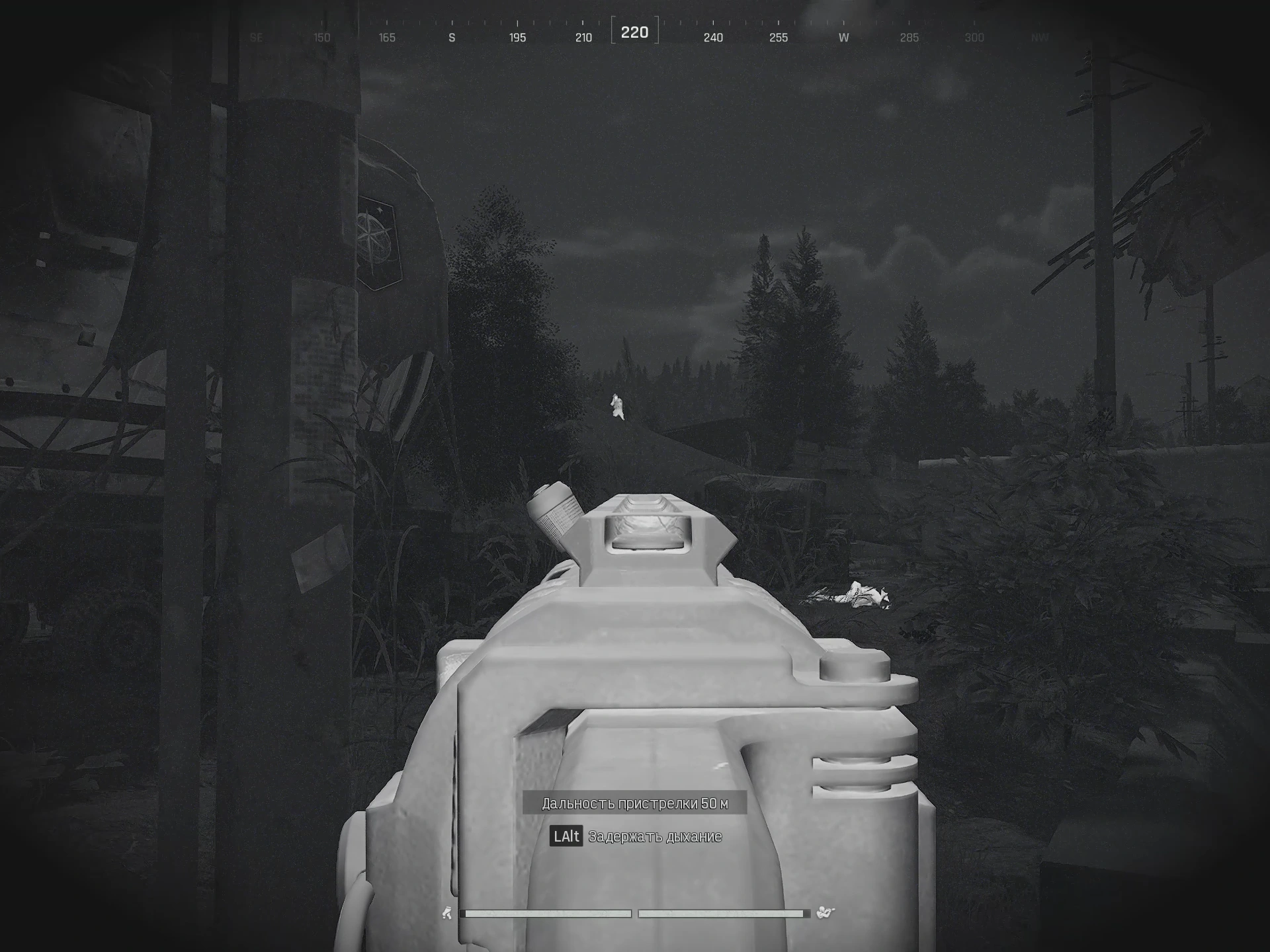 ABI │ GHOST LEGIT