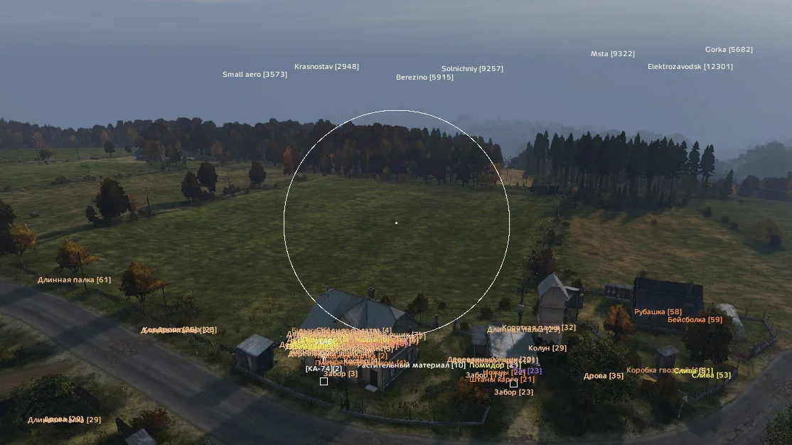DayZ │ DULLWAVE