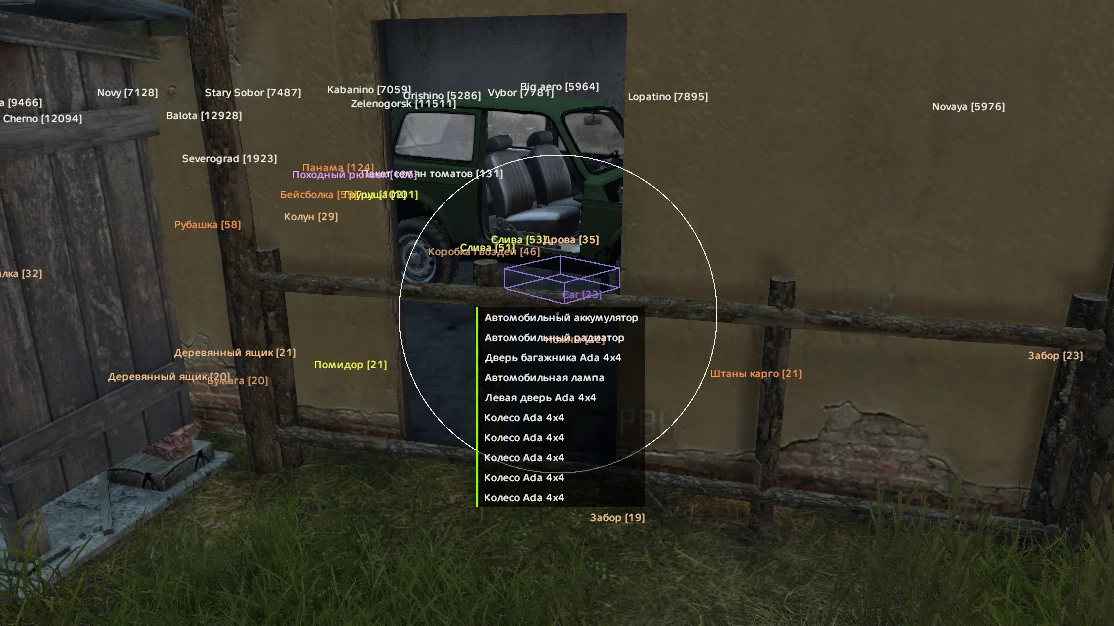 DayZ │ DULLWAVE