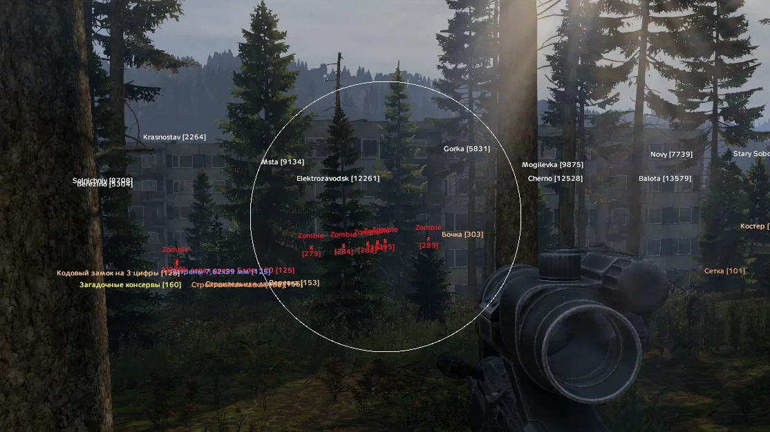 DayZ │ DULLWAVE