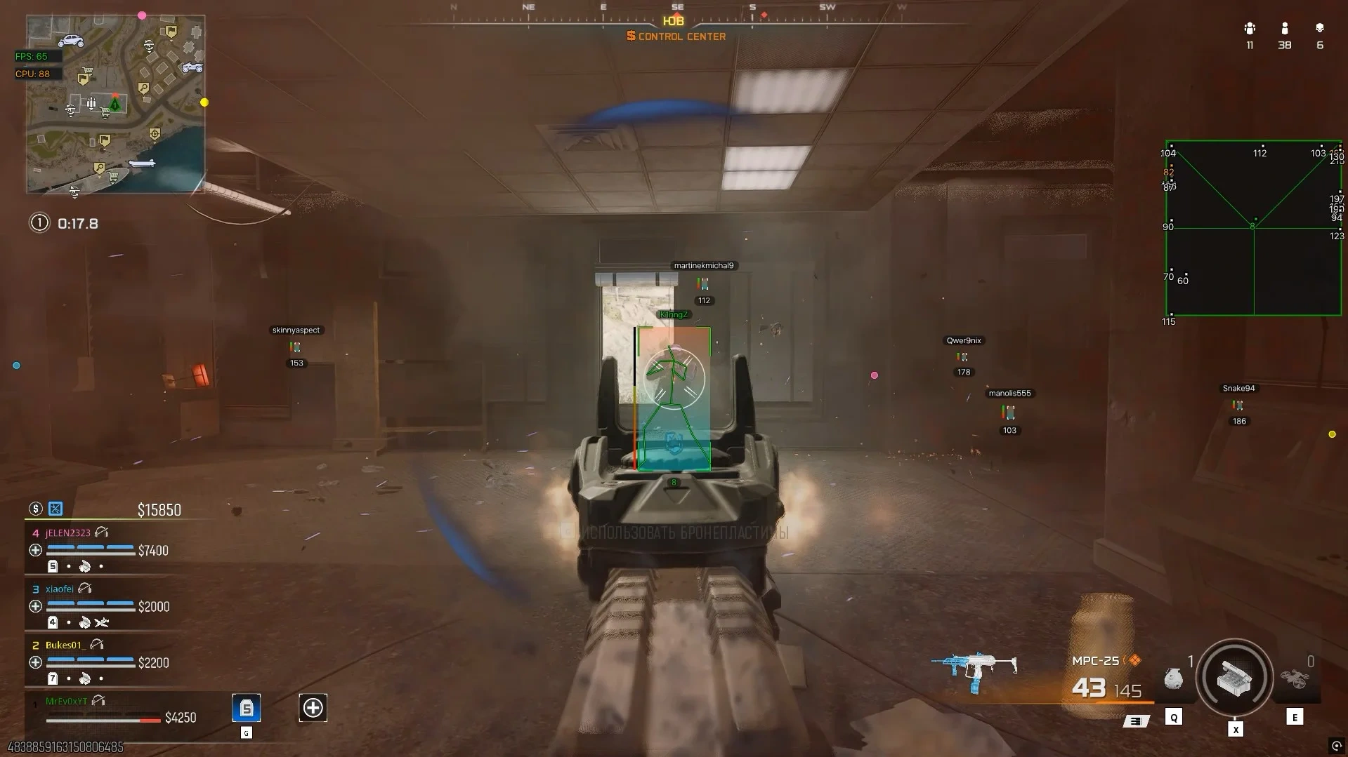 COD Warzone │ DULLWAVE