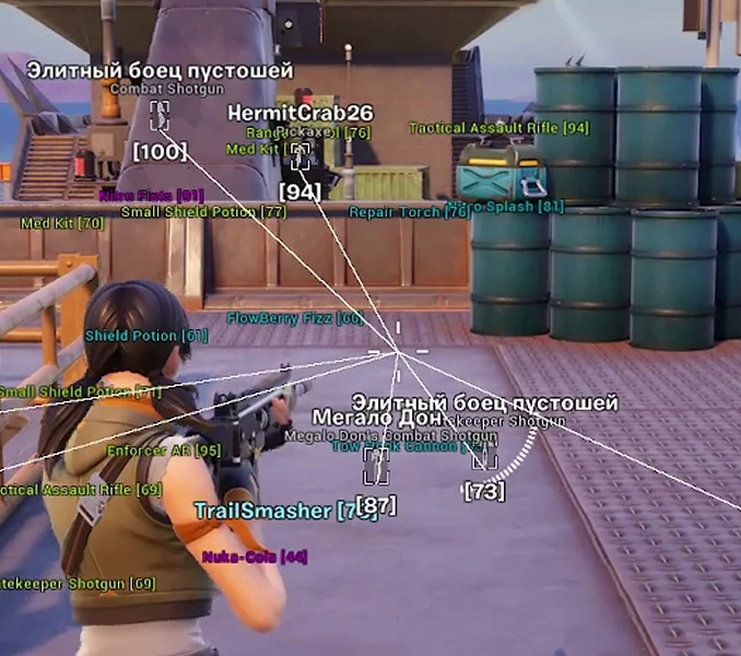 Fortnite │ DULLWAVE
