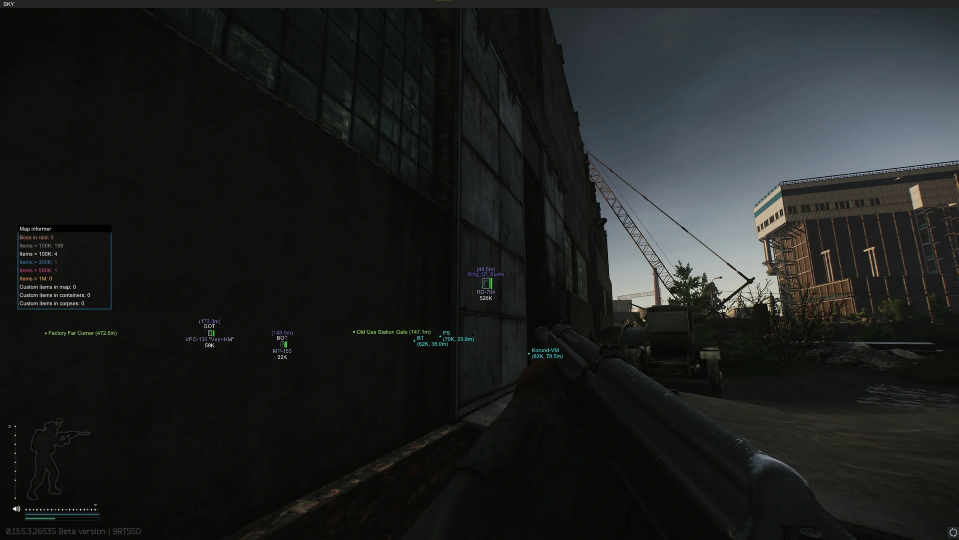 EFT │ SMG SKY