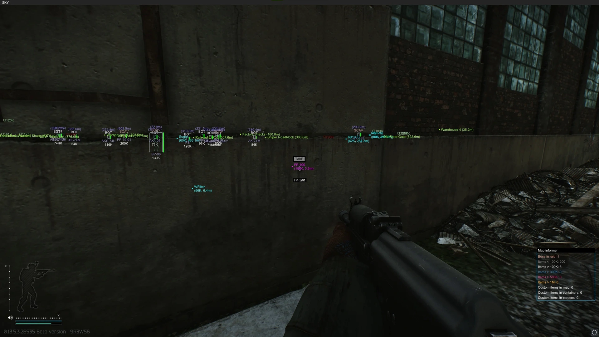 EFT │ SMG SKY
