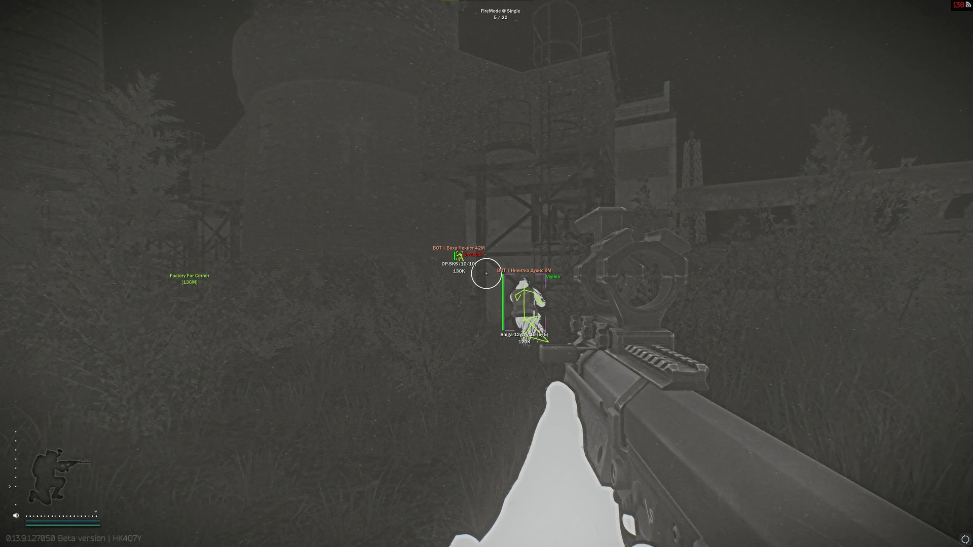 EFT │ SMG AUTHORITY