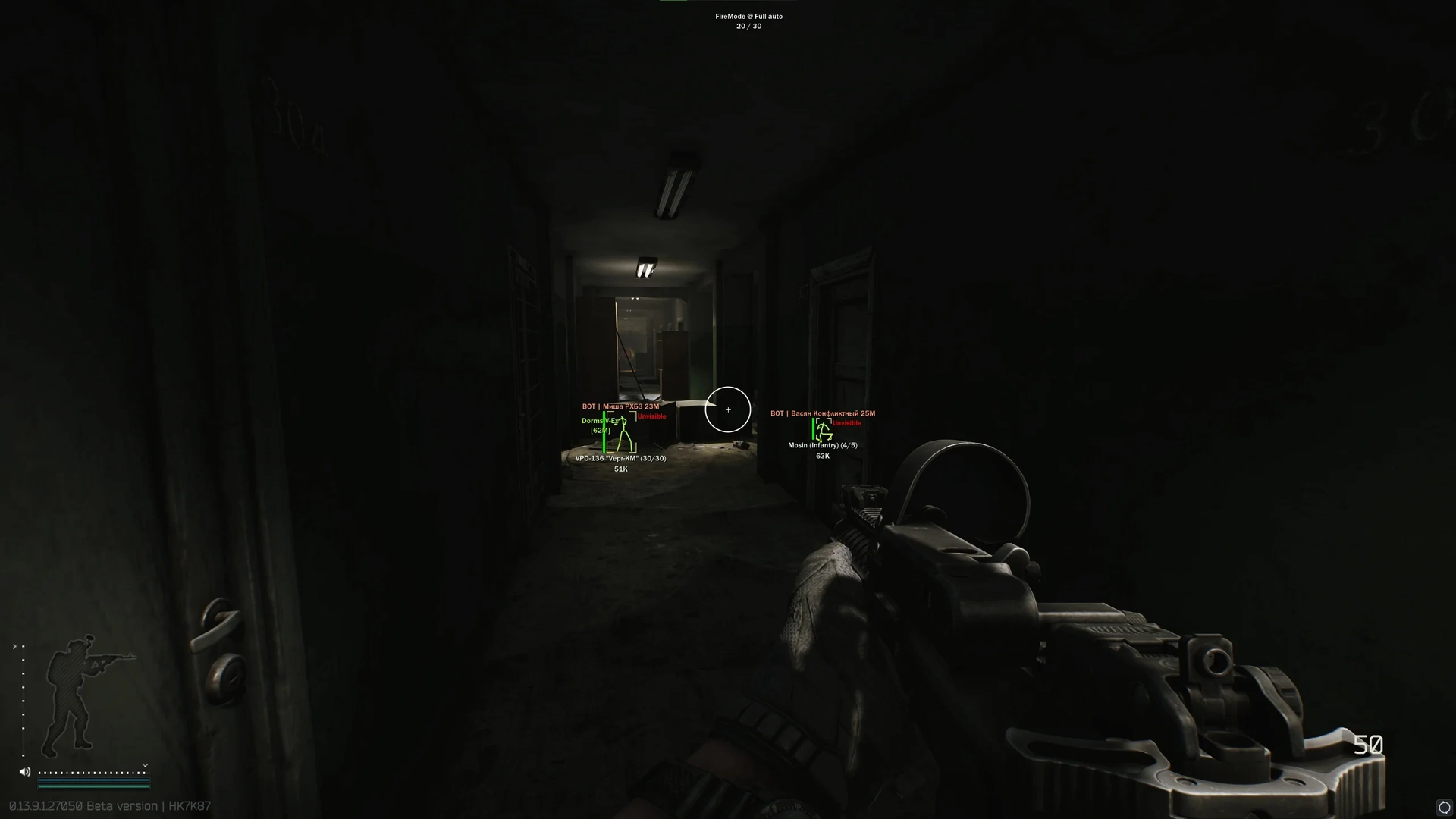 EFT │ SMG AUTHORITY