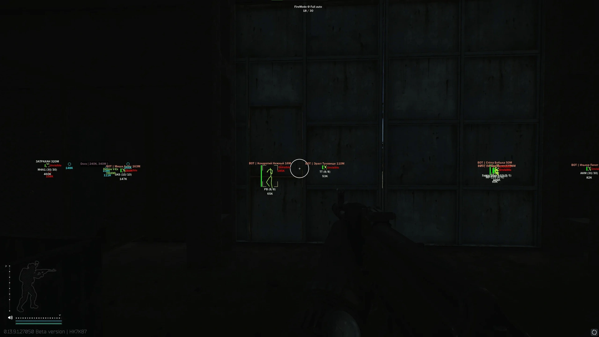EFT │ SMG AUTHORITY