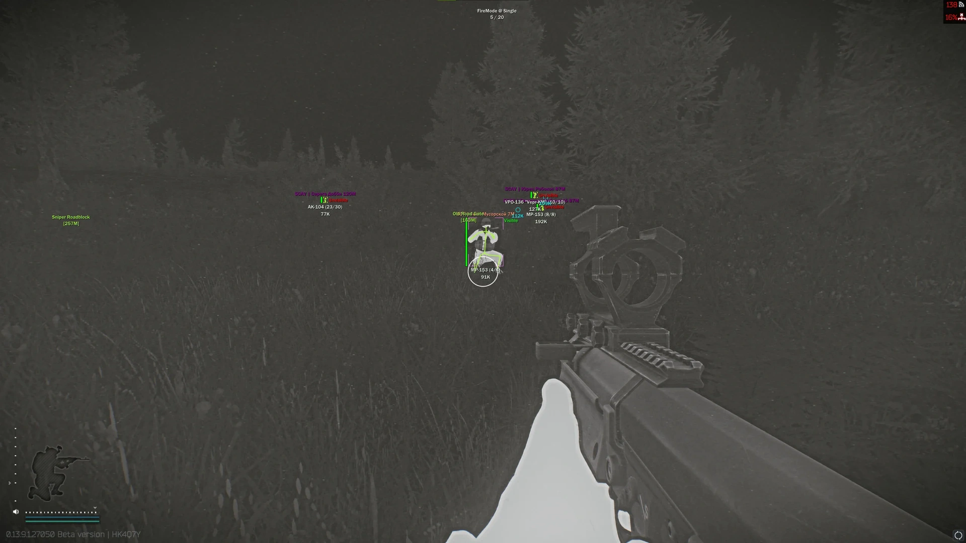 EFT │ SMG AUTHORITY