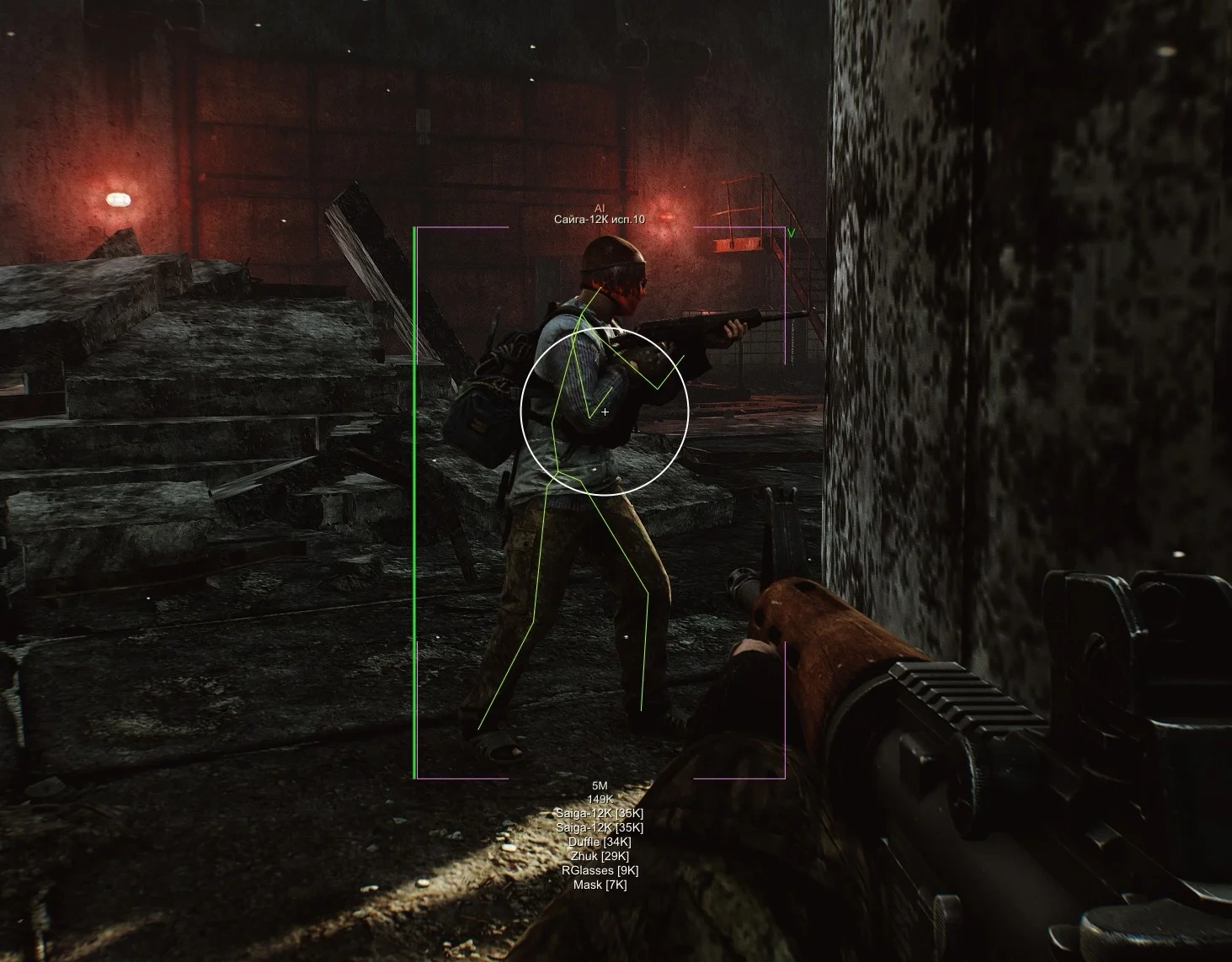EFT │ SMG AUTHORITY