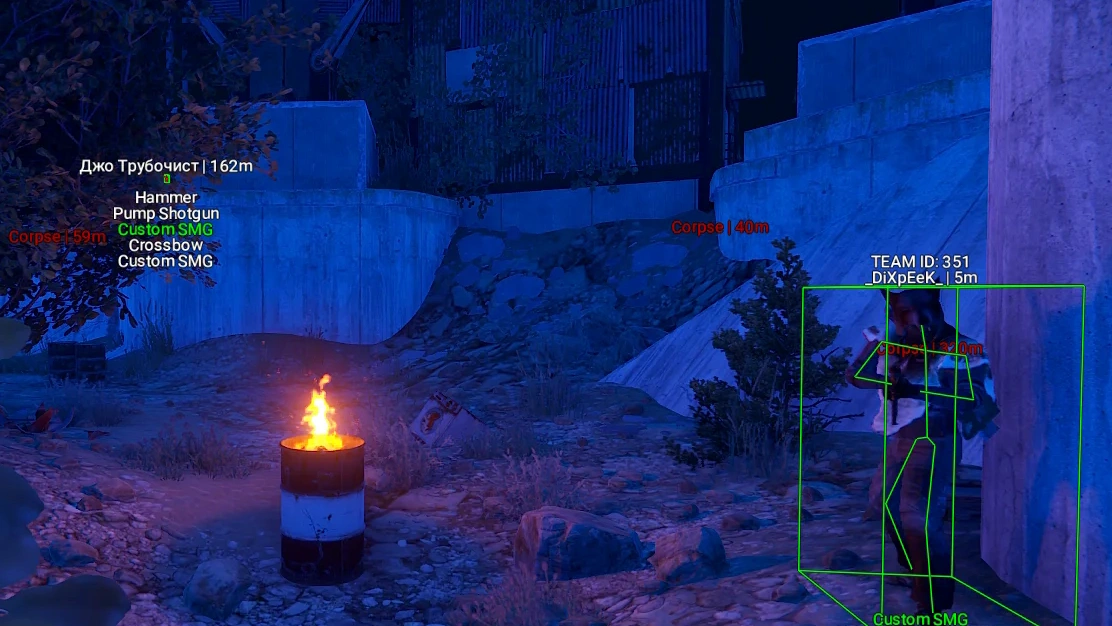 Rust │ MRPRO