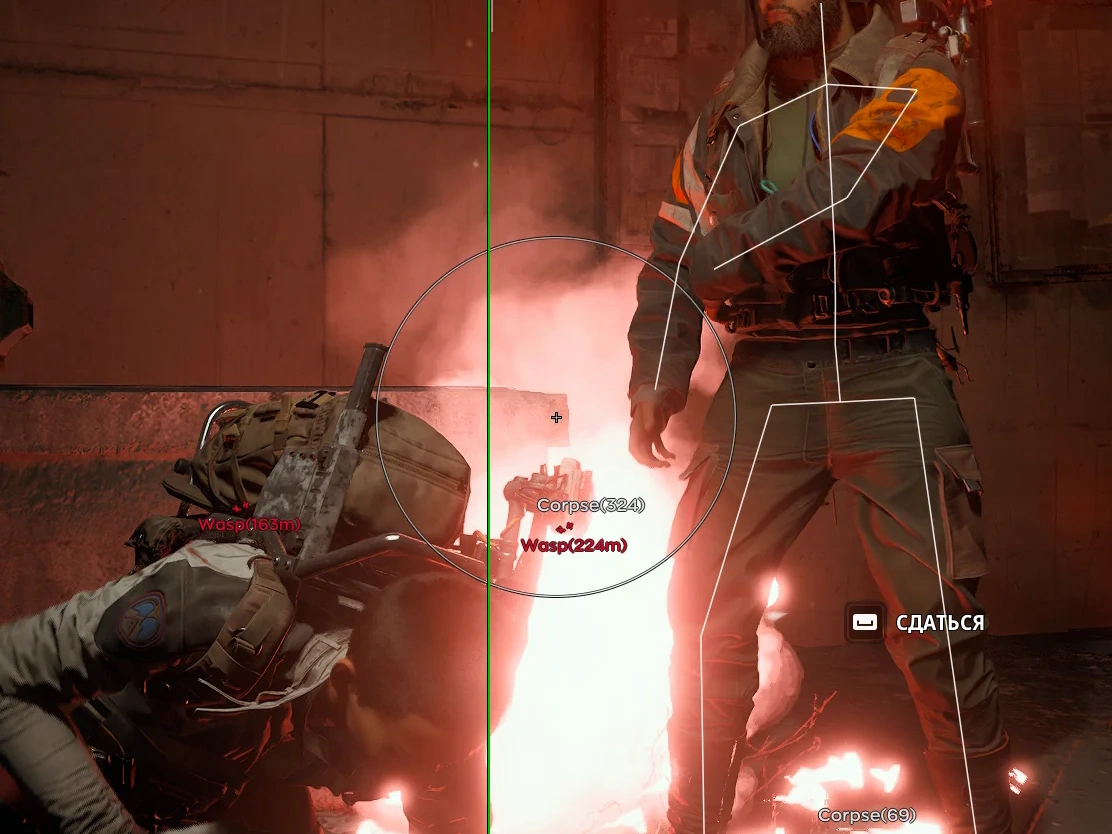 ARC Raiders │ GHOST